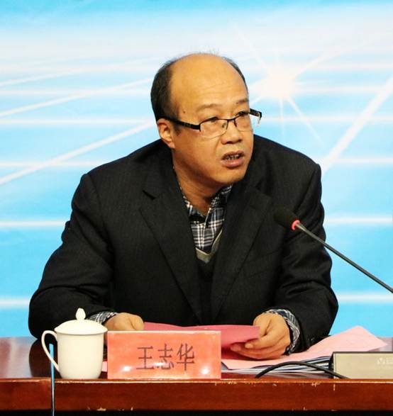 式的嘉宾有中国高等教育学会高等财经教育分会副理事长兼秘书长张国才